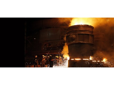STEELWORKS & FOUNDRIES