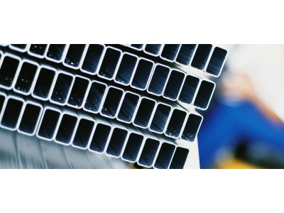 ALUMINIUM AND PVC INDUSTRY